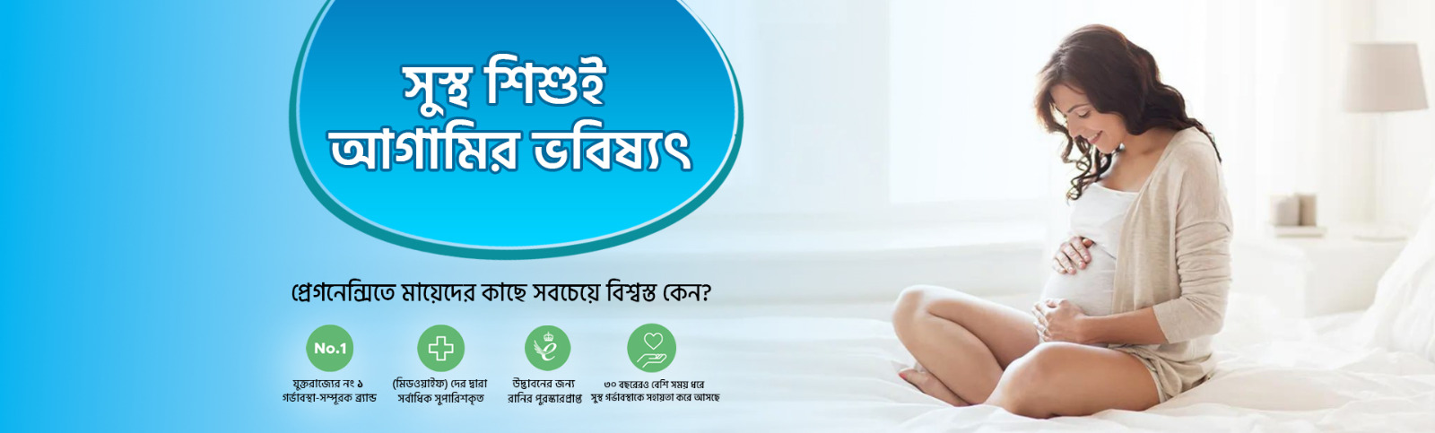 WhatsApp Image 2025-08-02 at 09.31.13