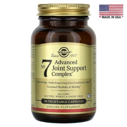 Solgar No. 7 – Advanced Joint Support Complex 90 Capsules