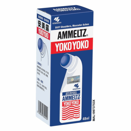 Ammeltz Yoko Fast Relief Aches Muscular Pain Aches 48ml