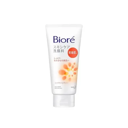 Biore Facial Wash Rich Moisture 130g