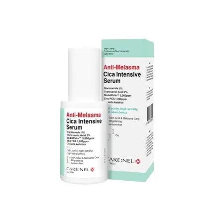 Care Nel Anti-Melasma Cica Intensive Serum 30ml