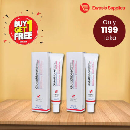 Buy Beaute Melasma X Glutathione Brightening Tone Up Cream 45ml Get One Free