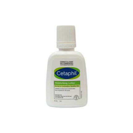 Cetaphil Moisturising Lotion 25ml