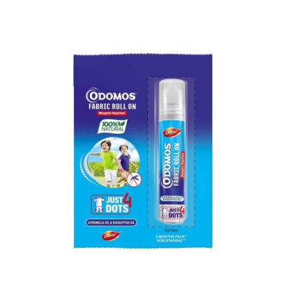 Authentic health products BD || Odomos Mosquito Repellent Fabric Roll On 8ml