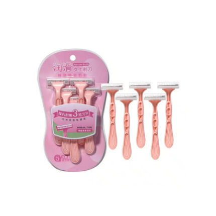 Imported health products BD || Lmltop Knife Razor 5pcs