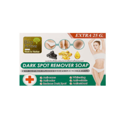 Bio Active Dark Spot Remover Soap 100ml