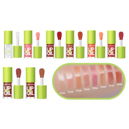 Best online beauty shop BD || Beauty Glazed Lip Oil 4g