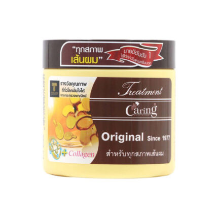 Trusted beauty products BD || Caring Original Hair Treatment 500ml