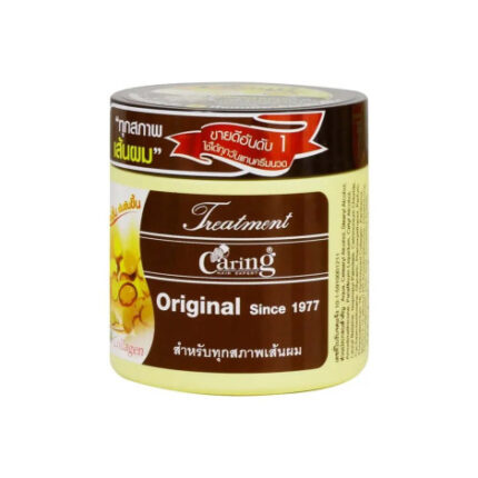 Best online beauty shop BD || Caring Hair Treatment Original 250ml