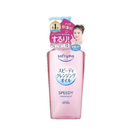 Premium skincare BD || KOSÉ Softymo Cleansing Oil 240ml