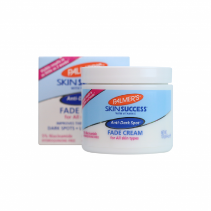 Whitening cream BD || Palmers brightening Cream 125g