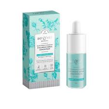 Dot & Key Water Drench Hydrating Hyaluronic Serum 30ml