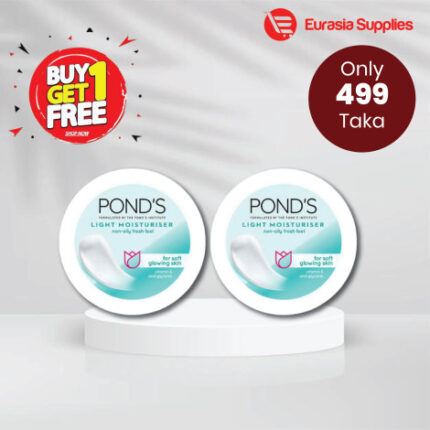 glowing skin products BD || Pond's Light moisturiser for Soft Glowing Skin 50ml