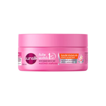 Sunsilk Smooth & Manageable Intensive Treatment Mask 250ml