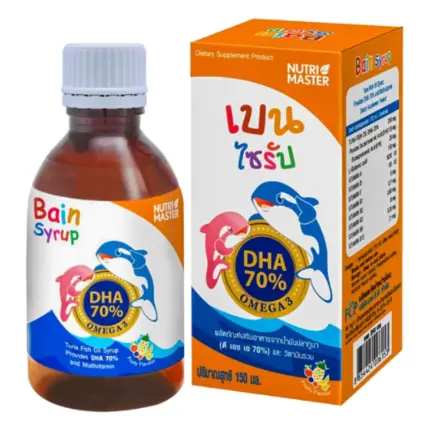 Nutri Master Bain Syrup Tuna Fish Oil Syrup Provides DHA 70% and Multivitamin 150ml Thailand